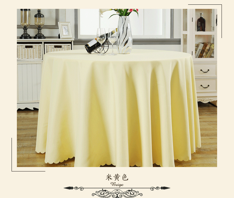 定制定做简约欧式饭店餐厅素色纯色纯白圆形圆桌餐桌花边桌布布艺详情28