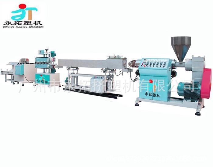 PVC标价牌扣板挤出生产线 