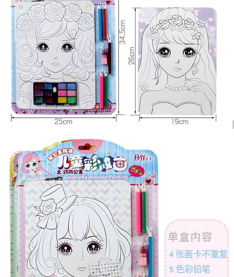 O1CN01KxNWHP1t1DzJBMUn8_!!3337