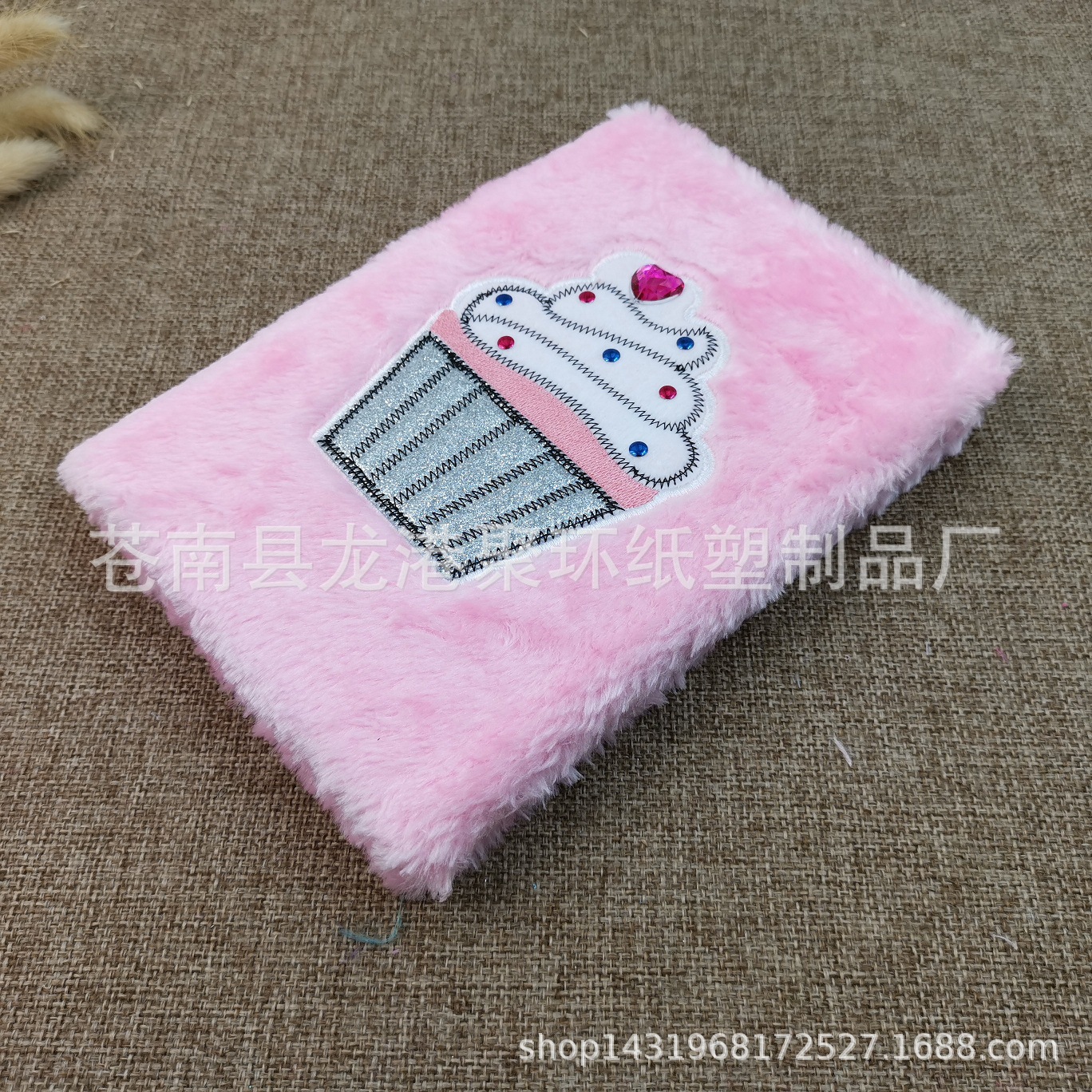 TIM图片20190530131214