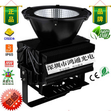 led 400w 500w 2000w 500wled