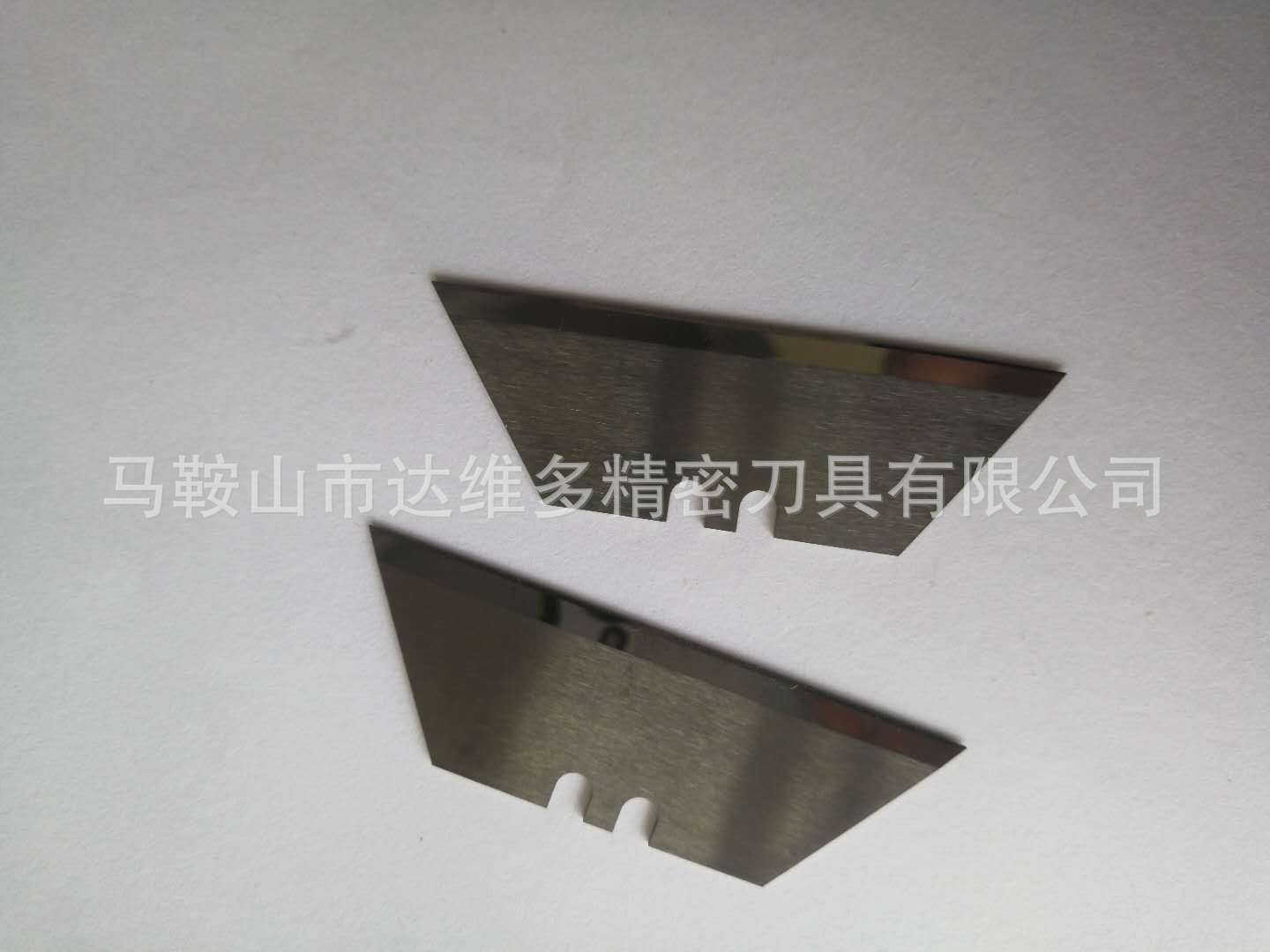 梯形刀片折叠美工刀T型地毯钨钢金属不锈钢电工开箱工具刀