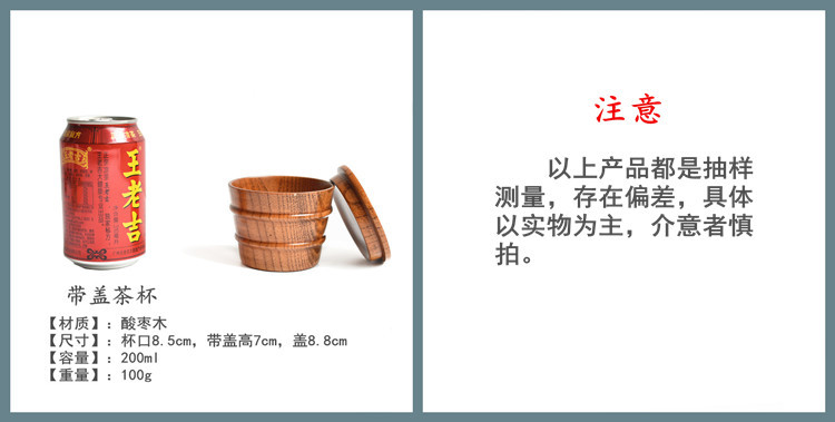 DSC_0257_副本_副本