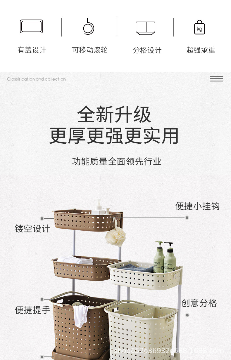 脏衣篮详情8_02.jpg