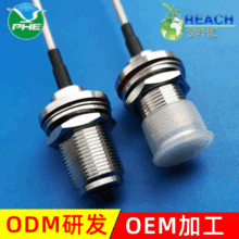 厂家供应N头防水型IP68级75欧姆接RG316 RG402 RG405 086 141电缆