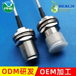 连接器;射频电缆;其他天线