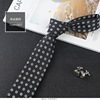 Tie, men's work classic suit for leisure, 7cm, Korean style