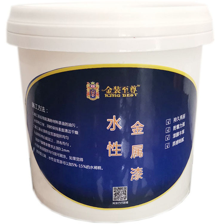 맞춤형 색상; 5kg