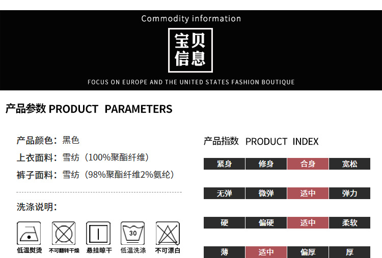 Costume femme SPLIT en Mousseline - Ref 3333724 Image 10