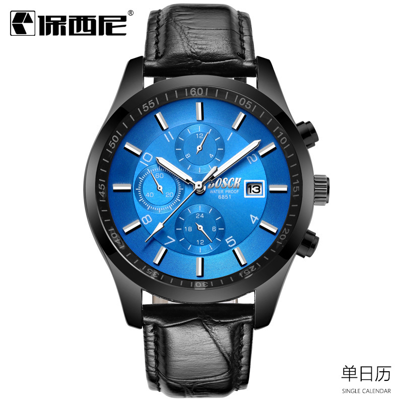 Ремень-календарь Ocean Blue Side