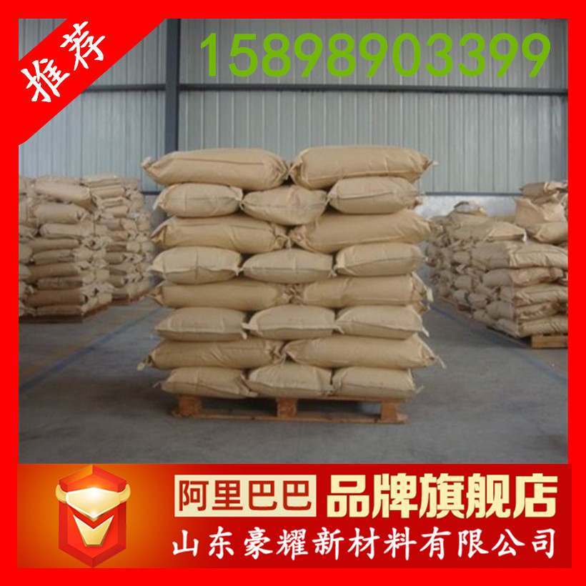 7359530e50874a4ef8a8b407de3801