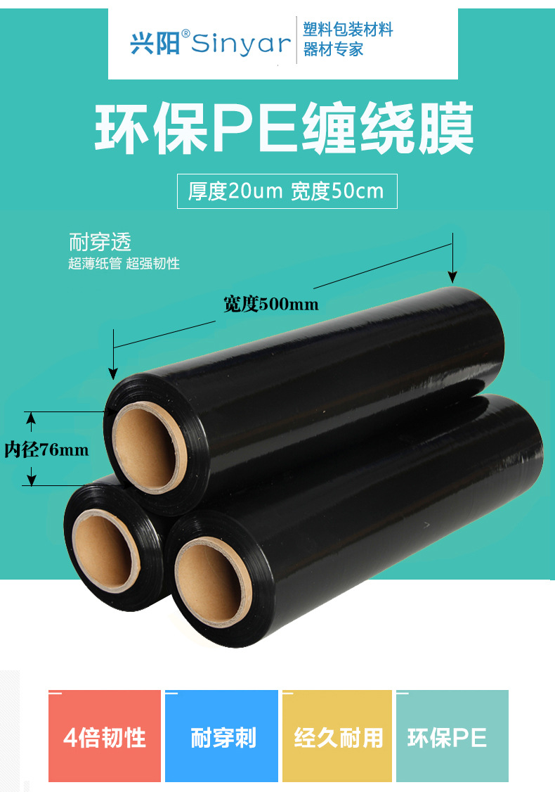 QQ圖片20170224224731_01_01