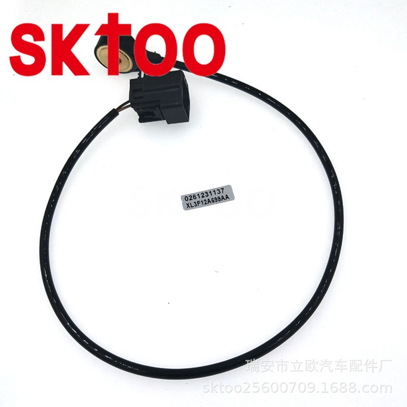 ���ø����������𴫸���Knock sensor 0261231137 XL3F-12A699-AA