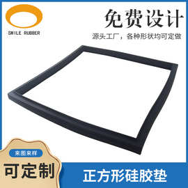 实力厂家批发各类户外灯具硅胶配件尺寸可定制正方形硅胶圈密封圈