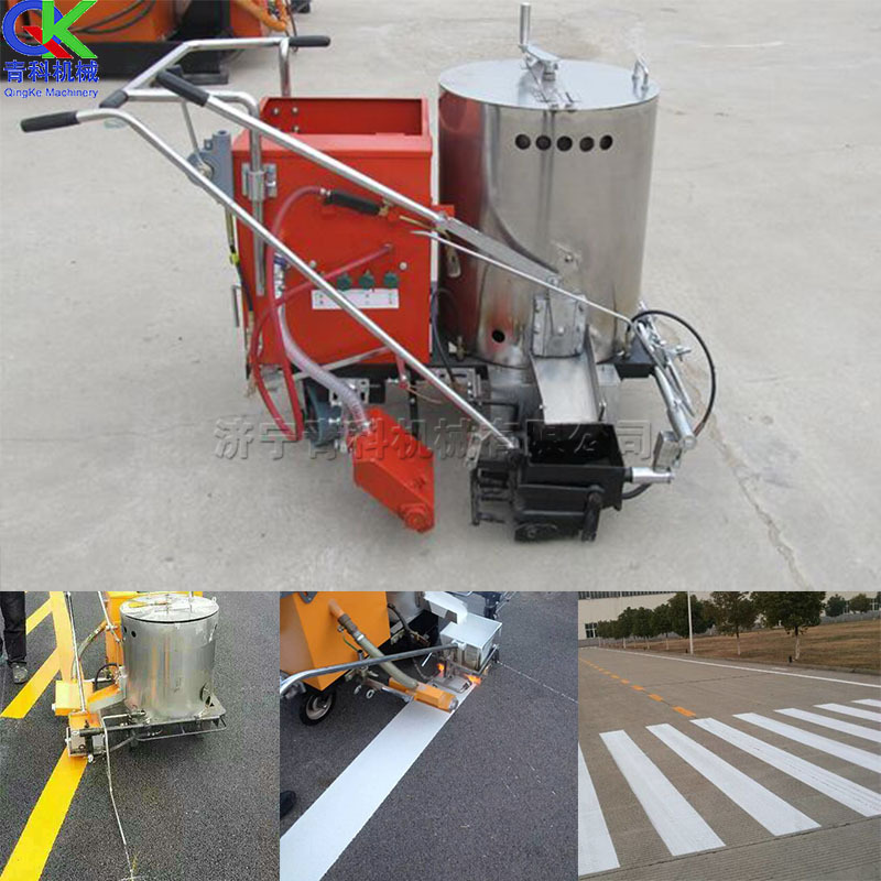 水泥地面标线划线车 车位画线油漆车 热熔划线机辅助设备 现货