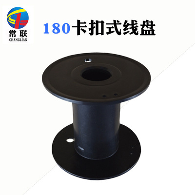 厂家直供180卡扣塑料线轴 电线绕线卷线盘 织带发热丝工字轮胶轴|ms