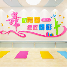 �����赸�����b��N��ճ3d���w�������׃��@����ˇ�g��Ӗ�಼��