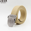 Fashionable universal belt suitable for men and women, Korean style