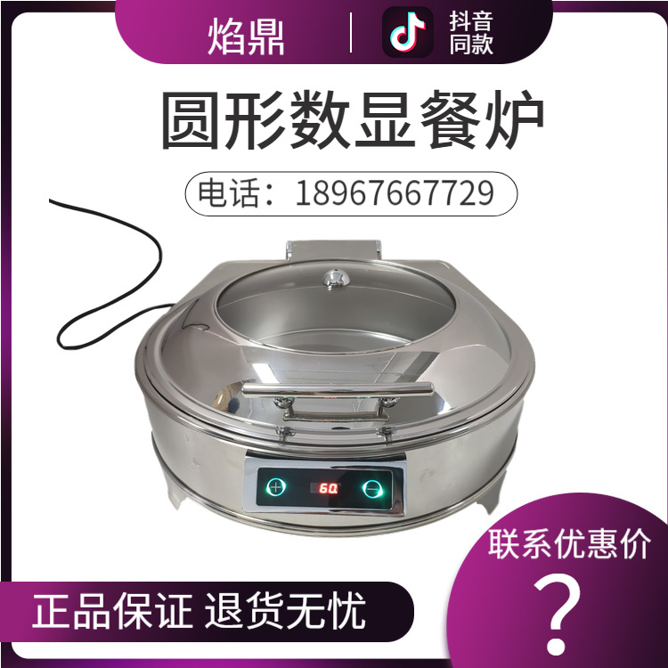 �润Flame tripodԲ��������¯�����ǵ���ȱ���¯ ���� ����ֱ��