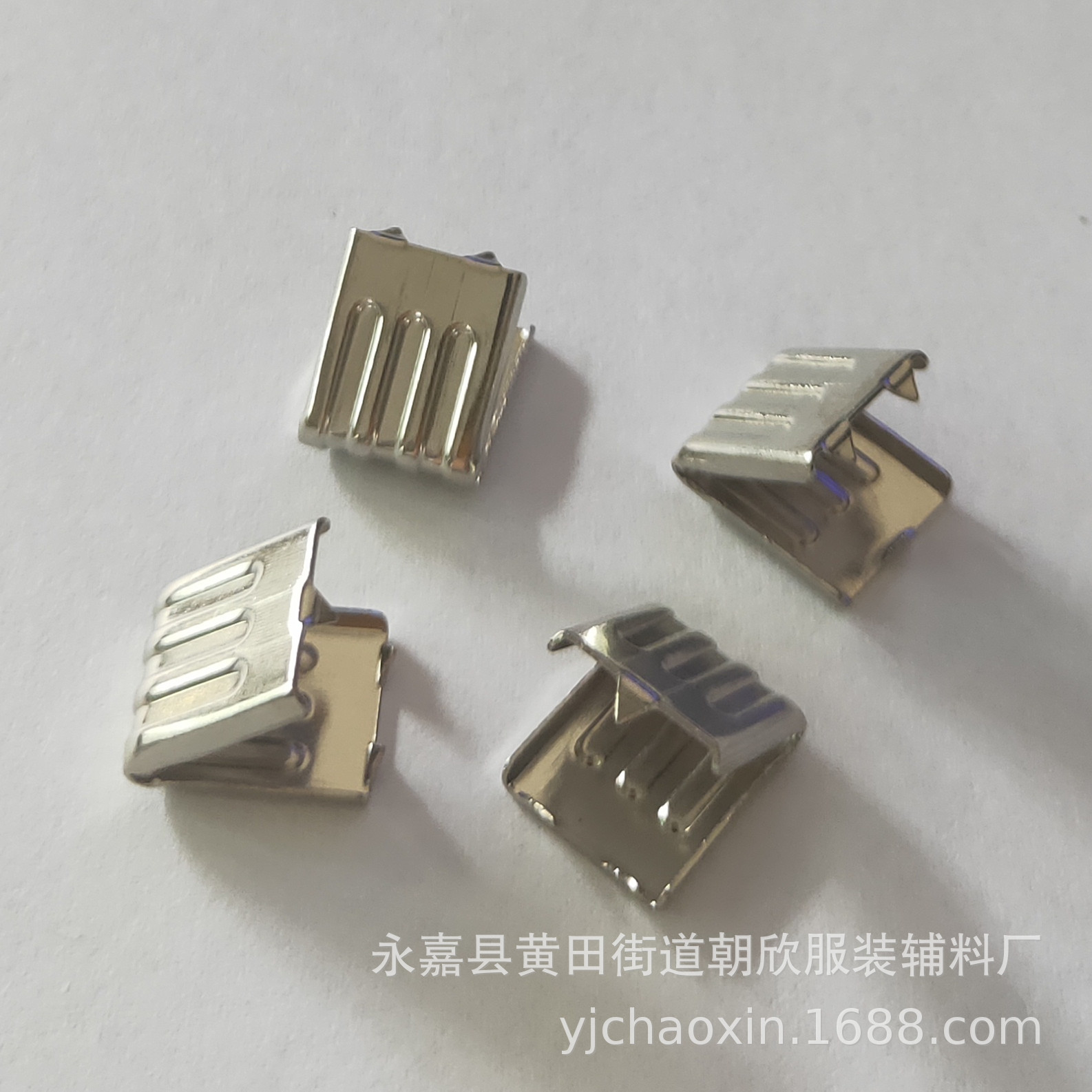 批发尾夹铁正方形马夹扣夹片绳夹 条纹织带有齿马仔扣 金属马仔夹-阿里巴巴