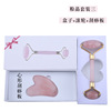 Cosmetic massager jade for face, crystal, set