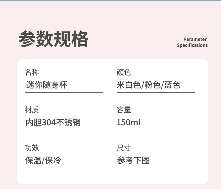 详情_11.jpg