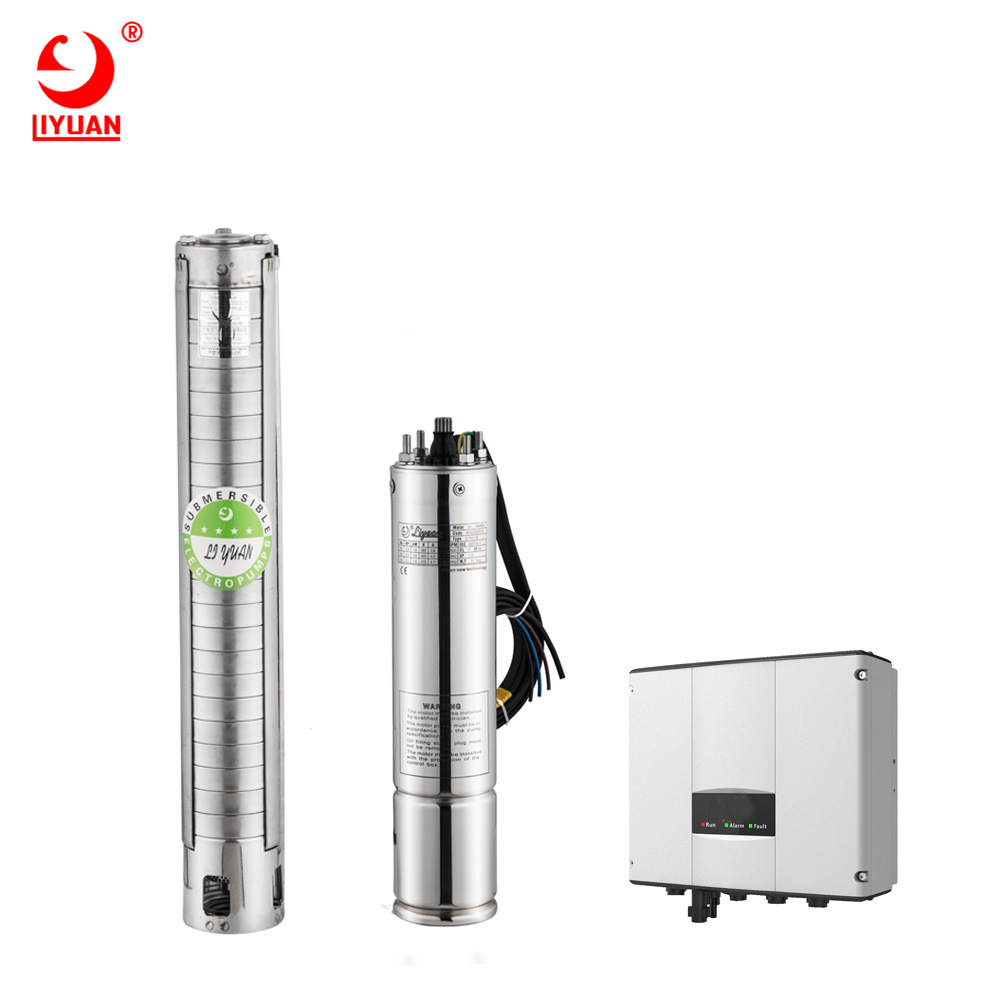 太阳能潜水泵12V24V微型直流泵家用抽水泵深井潜水潜水电机农家用