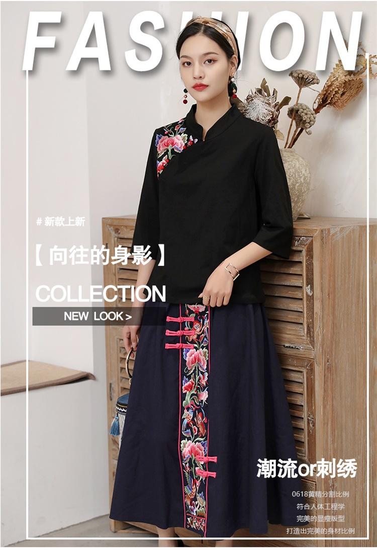 Costume femme RêVE DE BASE en Coton - Ref 3334982 Image 7