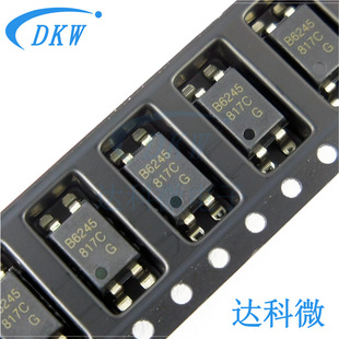 BPC817C BPC817 SOP-4�NƬ ���x���������� ����Ʒ�� ȫ�¬F؛