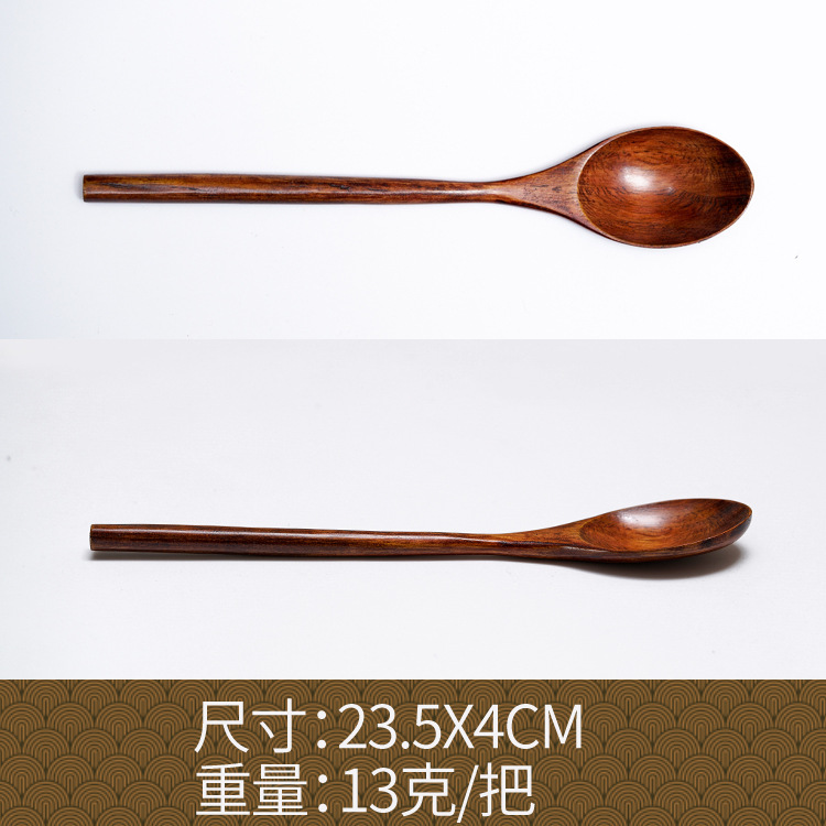 Fábrica al por mayor cuchara de madera maciza cuchara creativa cuchara de café cuchara de mezcla miel cuchara japonesa mango largo bobinado cuchara de madera