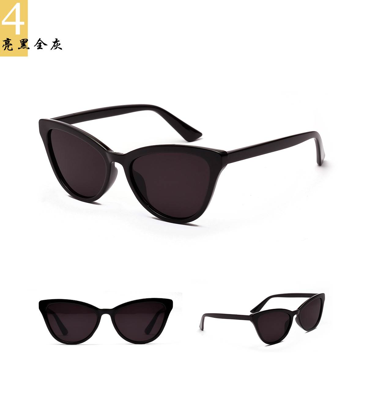 Glasses Cat's Eye Sunglasses Ladies Retro Tortoise Shell New Sunglasses Men Wholesale Nihaojewelry display picture 7