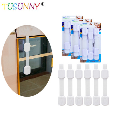 多功能寶寶防夾手抽屜鎖兒童安全鎖嬰兒防護兒童用品多功能鎖扣