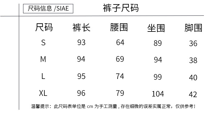 Costume femme en Mélange de fibres chimiques - Ref 3335518 Image 11