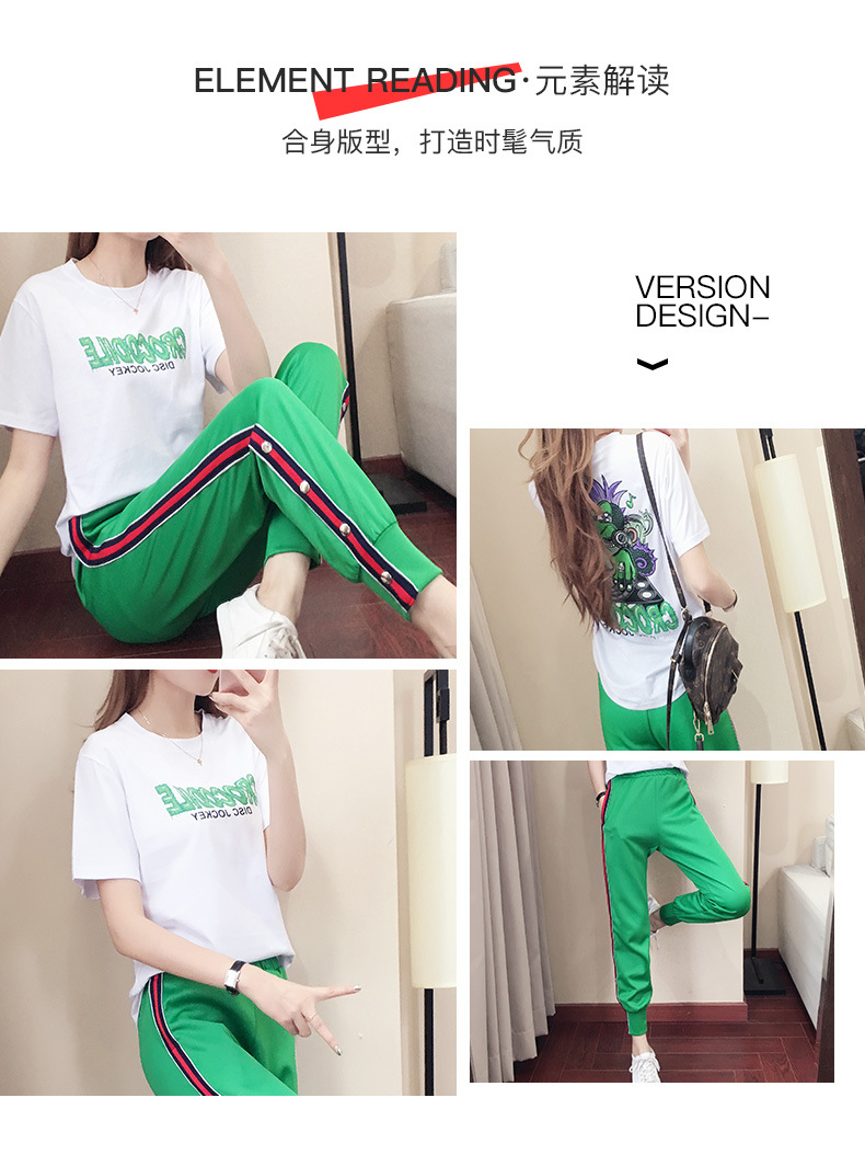 Costume femme OCHIS en Coton - Ref 3334696 Image 7