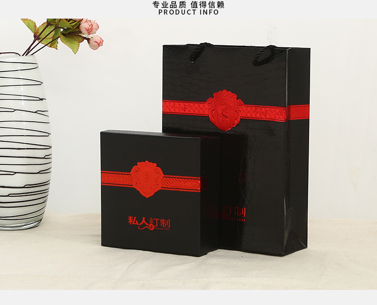 高档私人包装礼盒皮带包装盒鳄鱼纹礼品盒高级皮带礼品硬盒详情17