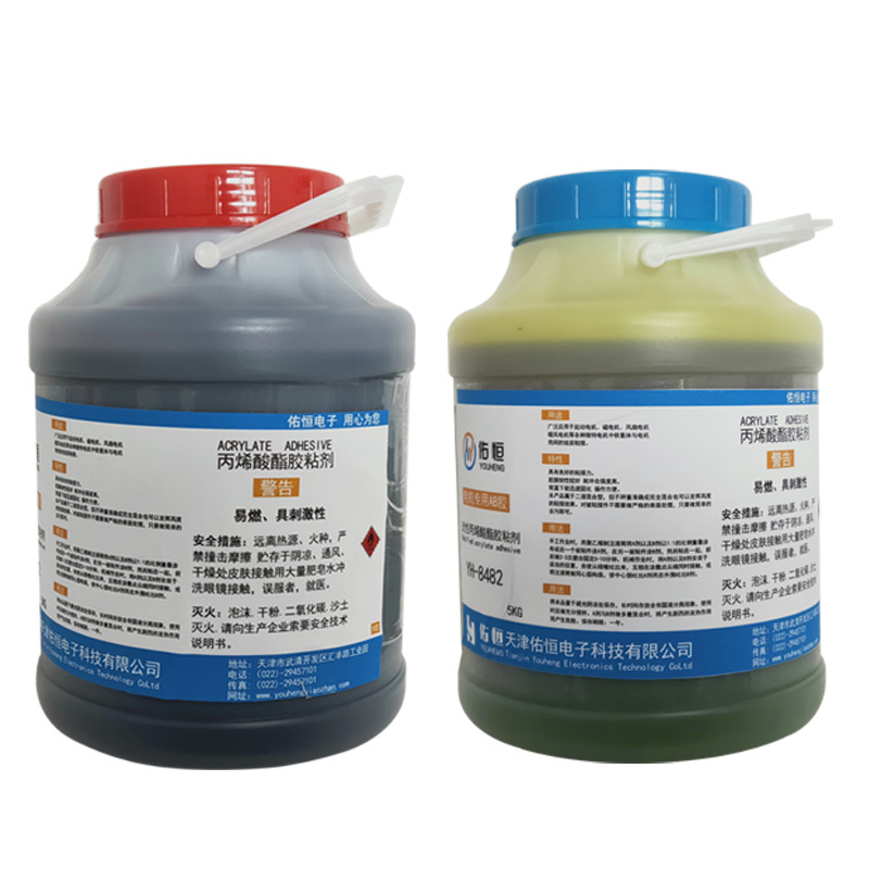 佑恒YH-8482耐高温205℃ 电机组装胶 耐高温AB胶 漆包线固定胶