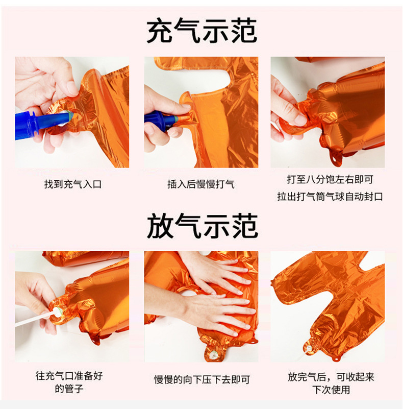 ZUIXIN template details 1_04