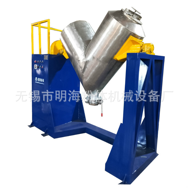 大量销售 多功能 螺带混合机 饲料不锈钢 连续混料机