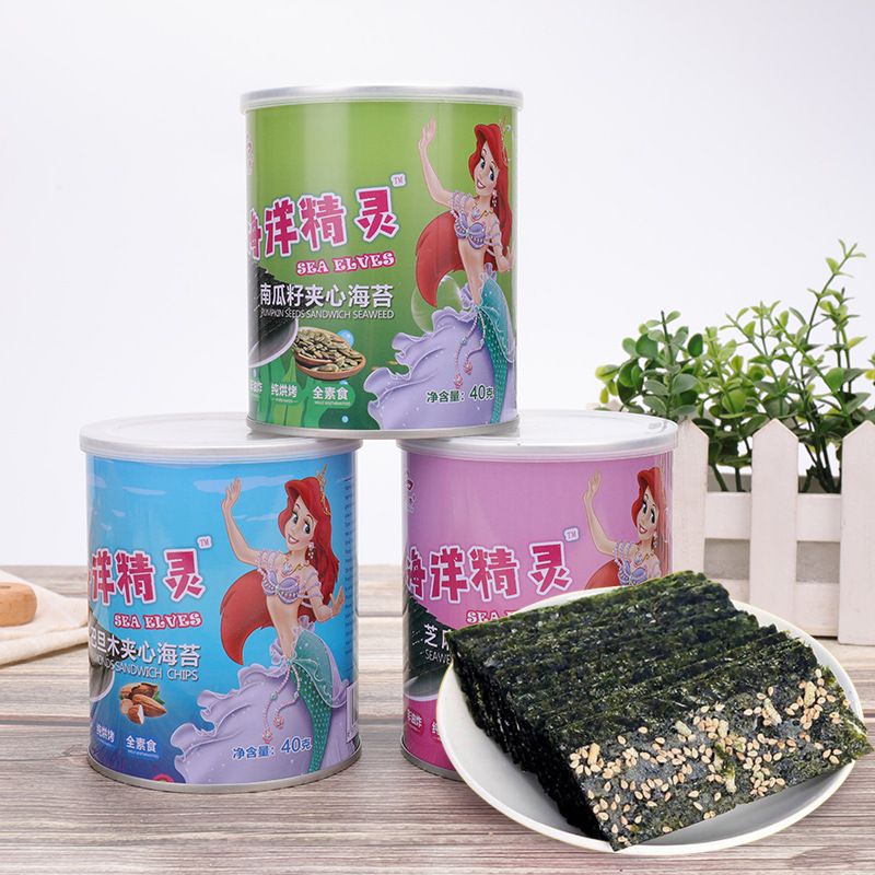 夾心海苔40g 罐裝芝麻夾心脆片兒童孕婦即食休閑零食批發