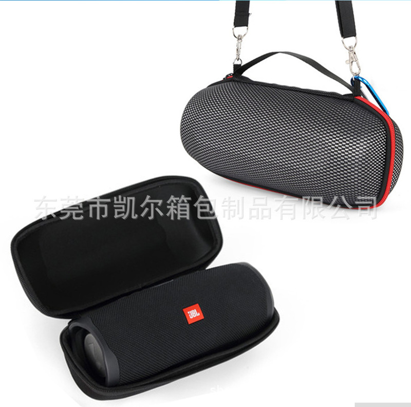 Suitable for JBL charge4 storage bag Bluetooth audio Eva box outdoor portable case protective case storage bag Suitable for JBL charge4 storage bag Bluetooth audio Eva box outdoor portable case protective case storage bag