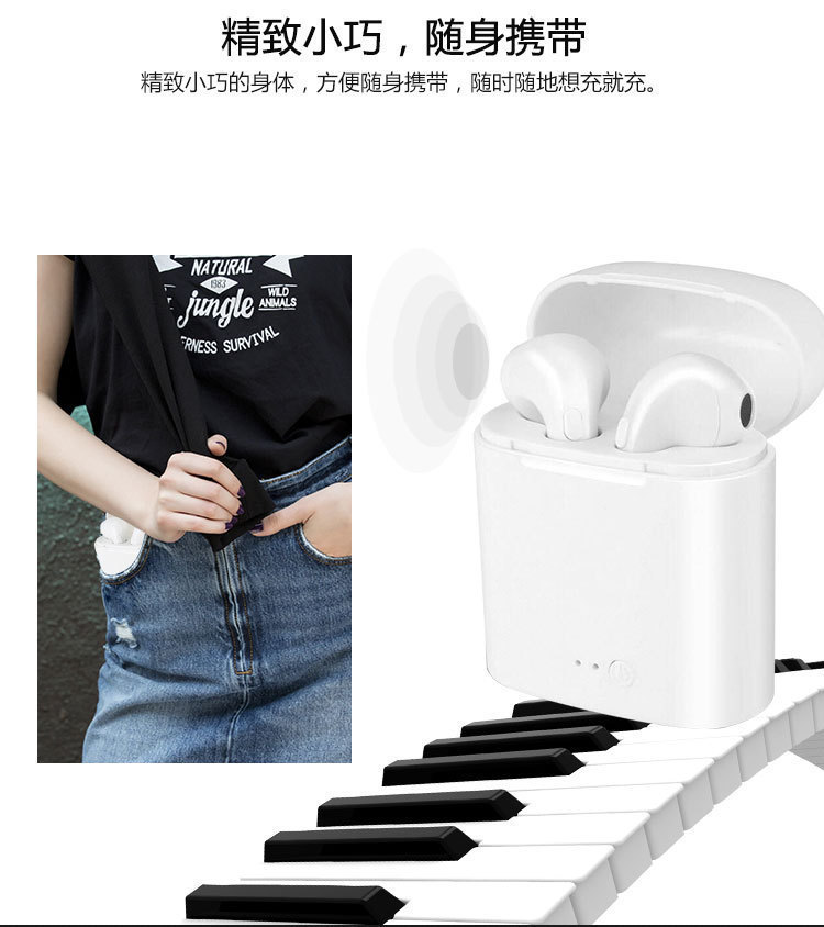 Casque bluetooth fonction appel - Ref 3380487 Image 22