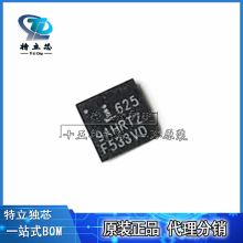 ISL6259AHRTZ ��ԴоƬ QFN28 ȫ��ICԭװIC 6259AHRTZ �ֻ���Ӧ