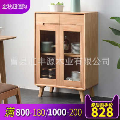 实木餐边柜1米简约现代客厅薄款北欧小户型高柜碗柜收纳分层|ms