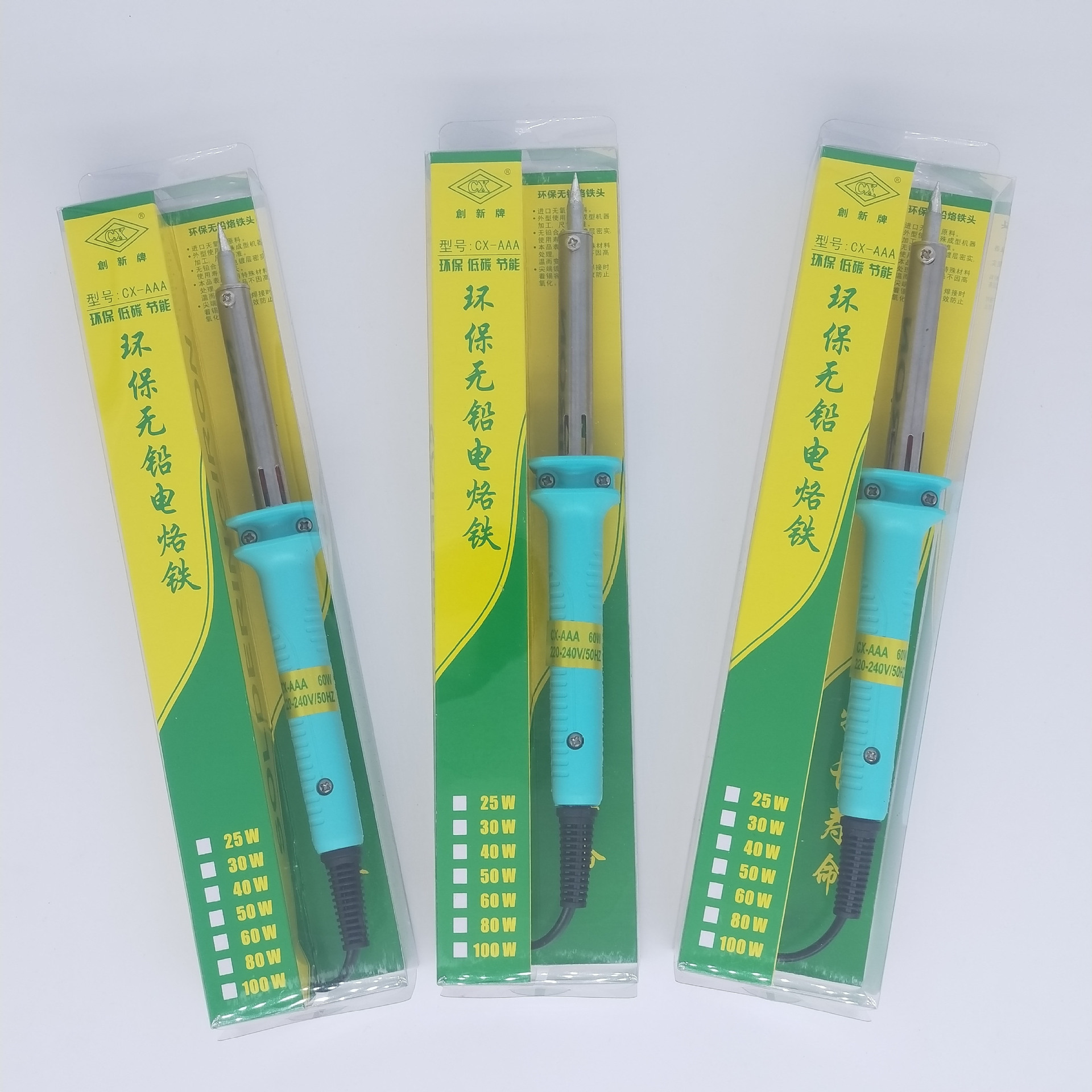 厂家直销优质工业级60W环保无铅电烙铁值得信赖品牌