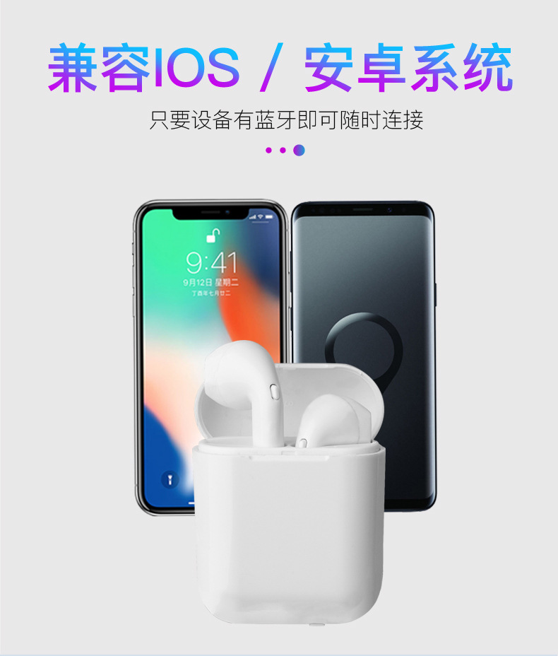 Casque bluetooth fonction appel - Ref 3378770 Image 15