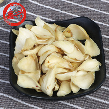 ���ϟo��ٺϸ�  �����ٺ��~����؛250g  ���خaֱ�N���l����ջ�
