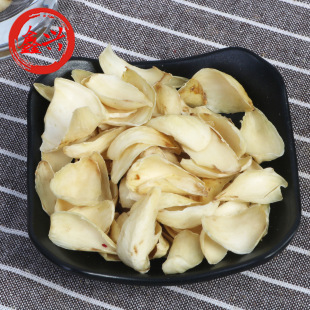 ���ϟo��ٺϸ�  �����ٺ��~����؛250g  ���خaֱ�N���l����ջ�