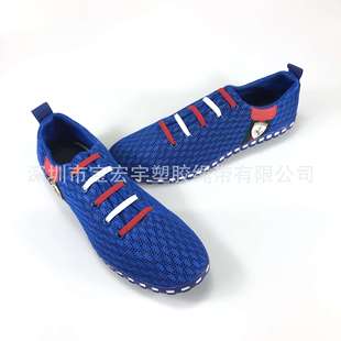 Quicklaces������ϵ�⽉������ʽ����СЬ��