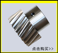 A合发齿轮详情7月新-亮黄_05