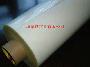 VHB�z������ɫ���ޣ���ϩ������3M4951,3M4950,3M4945